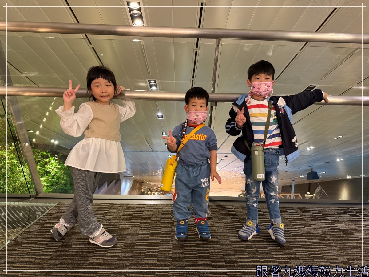 【宜蘭‧蘭陽博物館‧228連假】帶鄭爸爸吃我們的愛店順便帶小孩逛逛 - 第21張圖
