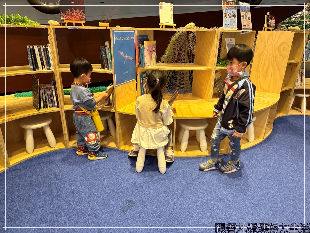 【宜蘭‧蘭陽博物館‧228連假】帶鄭爸爸吃我們的愛店順便帶小孩逛逛 - 第26張圖