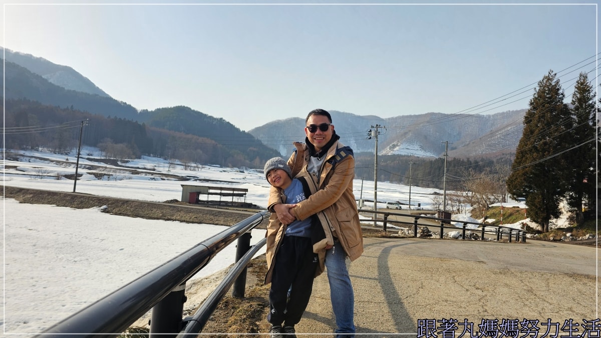【福島‧吃喝玩樂】【公路休息站‧大內宿】四天三夜福島自駕吃喝玩樂第一天 - 第31張圖