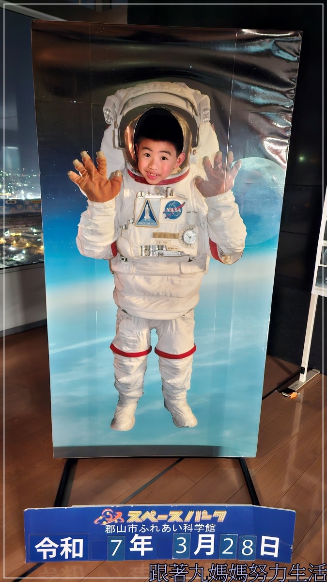 【福島‧吃喝玩樂】【遊樂園‧扭蛋扭起來‧燒肉吃起來】四天三夜福島自駕吃喝玩樂第三天 - 第54張圖