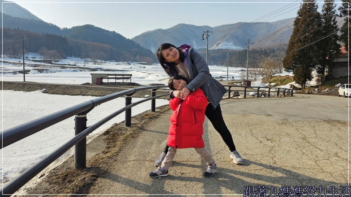 【福島‧吃喝玩樂】【公路休息站‧大內宿】四天三夜福島自駕吃喝玩樂第一天 - 第32張圖
