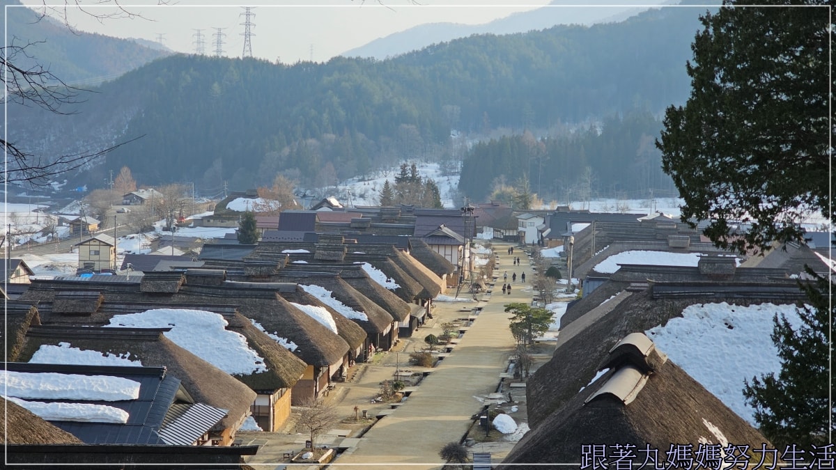 【福島‧吃喝玩樂】【公路休息站‧大內宿】四天三夜福島自駕吃喝玩樂第一天 - 第49張圖
