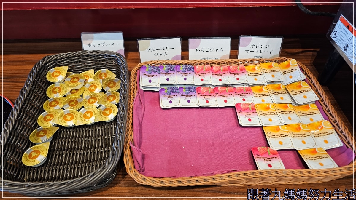 【住宿‧福島‧會津若松‧御宿東鳳】沒有觀光客的溫泉會館 - 第46張圖