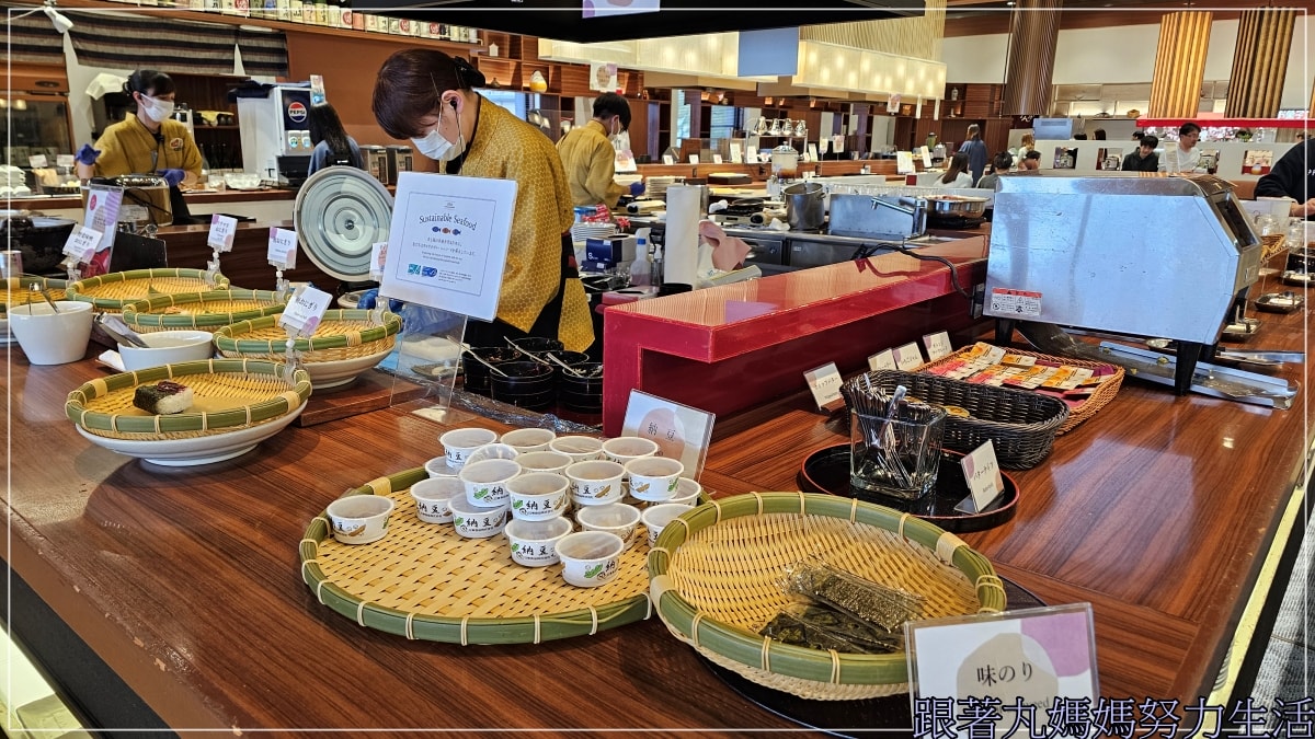 【住宿‧福島‧會津若松‧御宿東鳳】沒有觀光客的溫泉會館 - 第43張圖