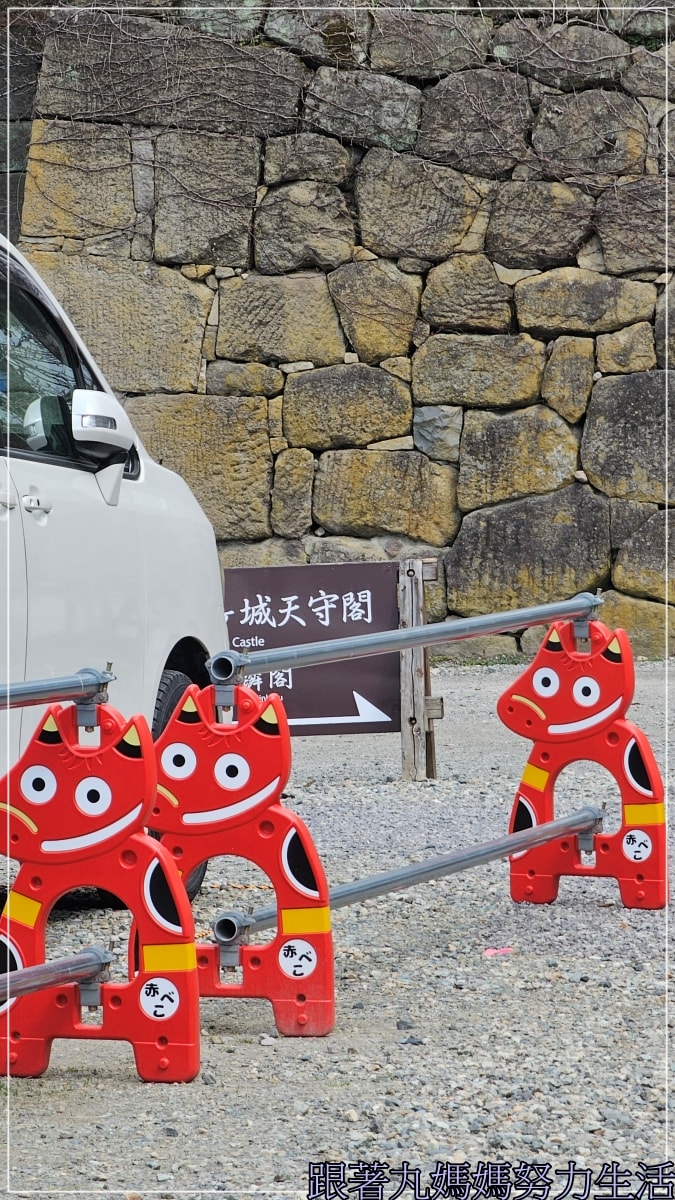 【福島‧吃喝玩樂】【會津若松城‧鶴城‧豬苗代湖‧餵鴨鴨】四天三夜福島自駕吃喝玩樂第二天 - 第18張圖