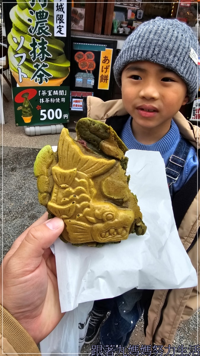 【福島‧吃喝玩樂】【會津若松城‧鶴城‧豬苗代湖‧餵鴨鴨】四天三夜福島自駕吃喝玩樂第二天 - 第21張圖