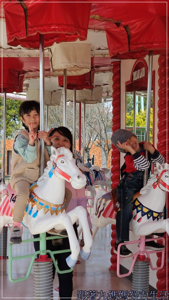 【福島‧吃喝玩樂】【遊樂園‧扭蛋扭起來‧燒肉吃起來】四天三夜福島自駕吃喝玩樂第三天 - 第16張圖