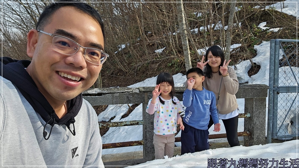 【福島‧吃喝玩樂】【公路休息站‧大內宿】四天三夜福島自駕吃喝玩樂第一天 - 第27張圖