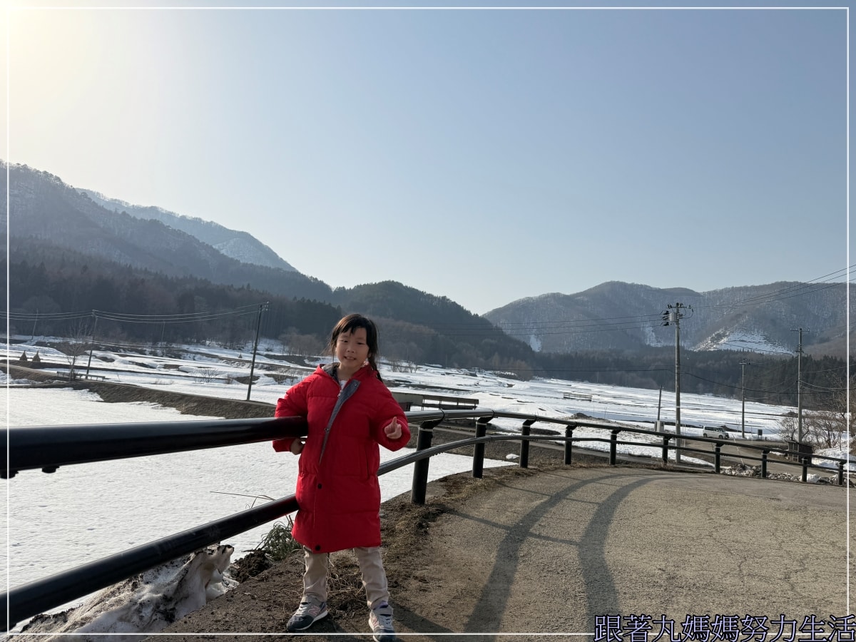 【福島‧吃喝玩樂】【公路休息站‧大內宿】四天三夜福島自駕吃喝玩樂第一天 - 第29張圖