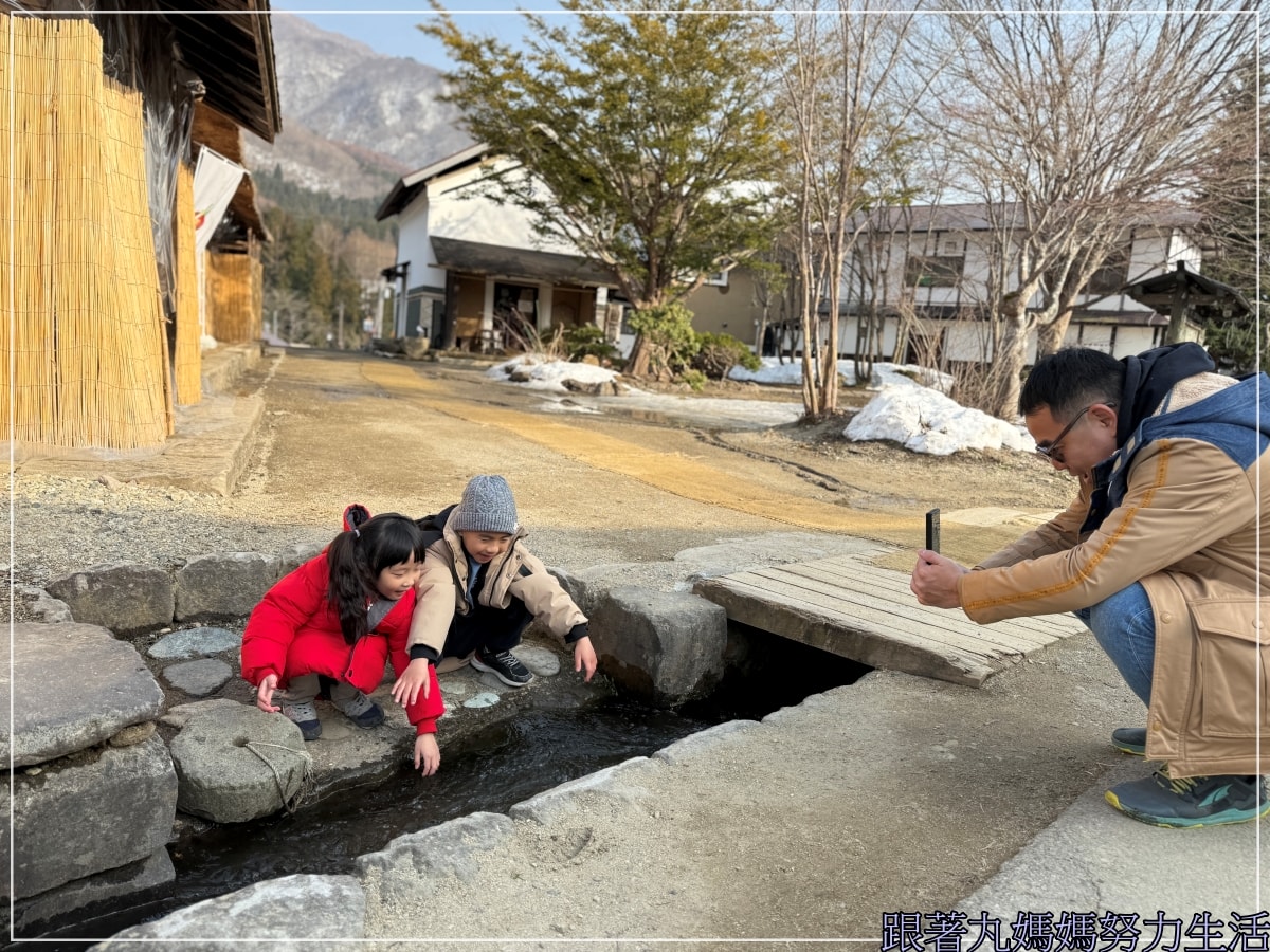 【福島‧吃喝玩樂】【公路休息站‧大內宿】四天三夜福島自駕吃喝玩樂第一天 - 第44張圖