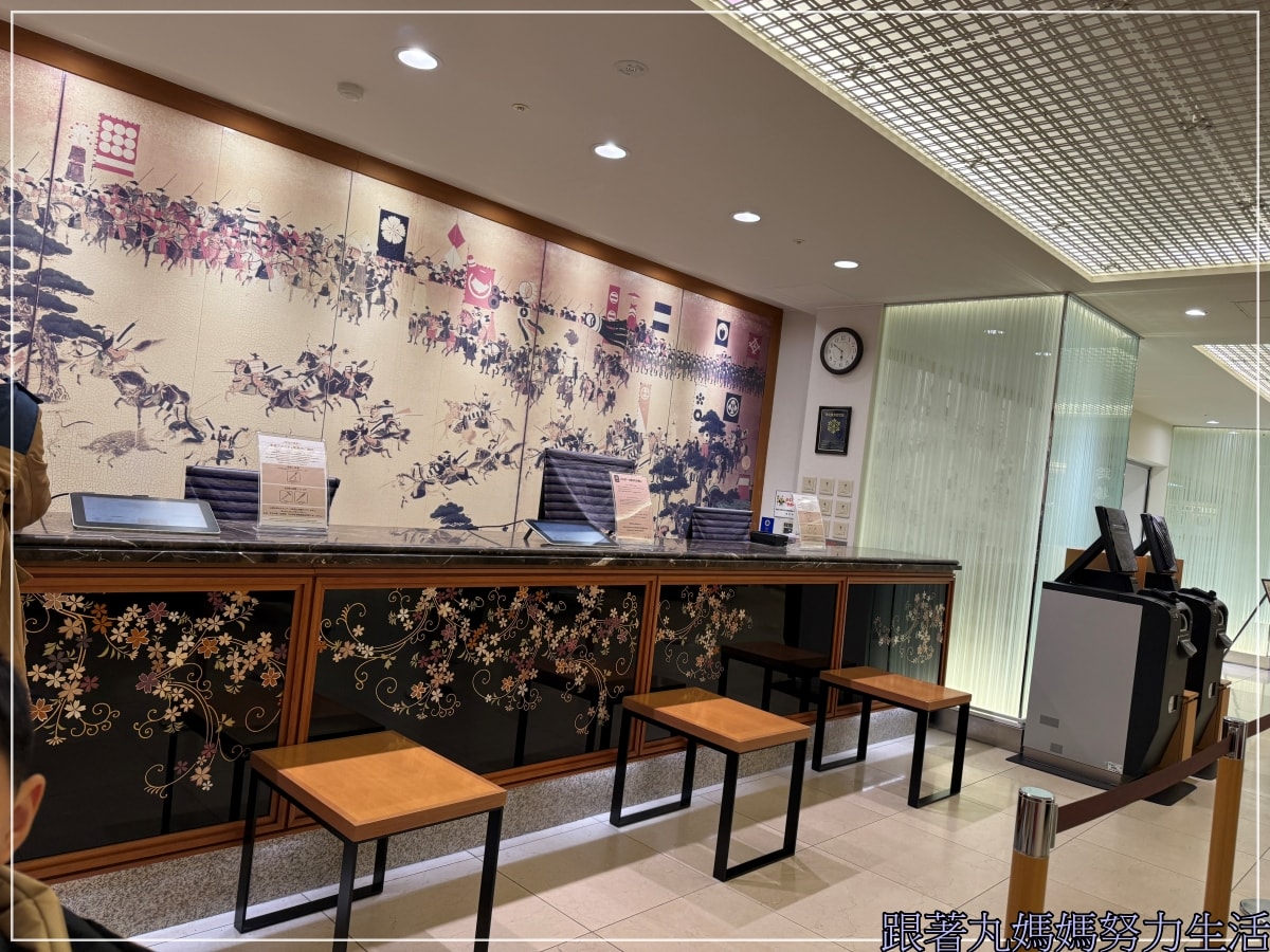 【住宿‧福島‧會津若松‧御宿東鳳】沒有觀光客的溫泉會館 - 第4張圖