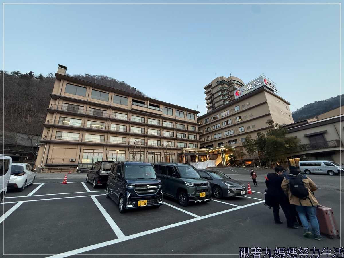 【住宿‧福島‧會津若松‧御宿東鳳】沒有觀光客的溫泉會館 - 第2張圖