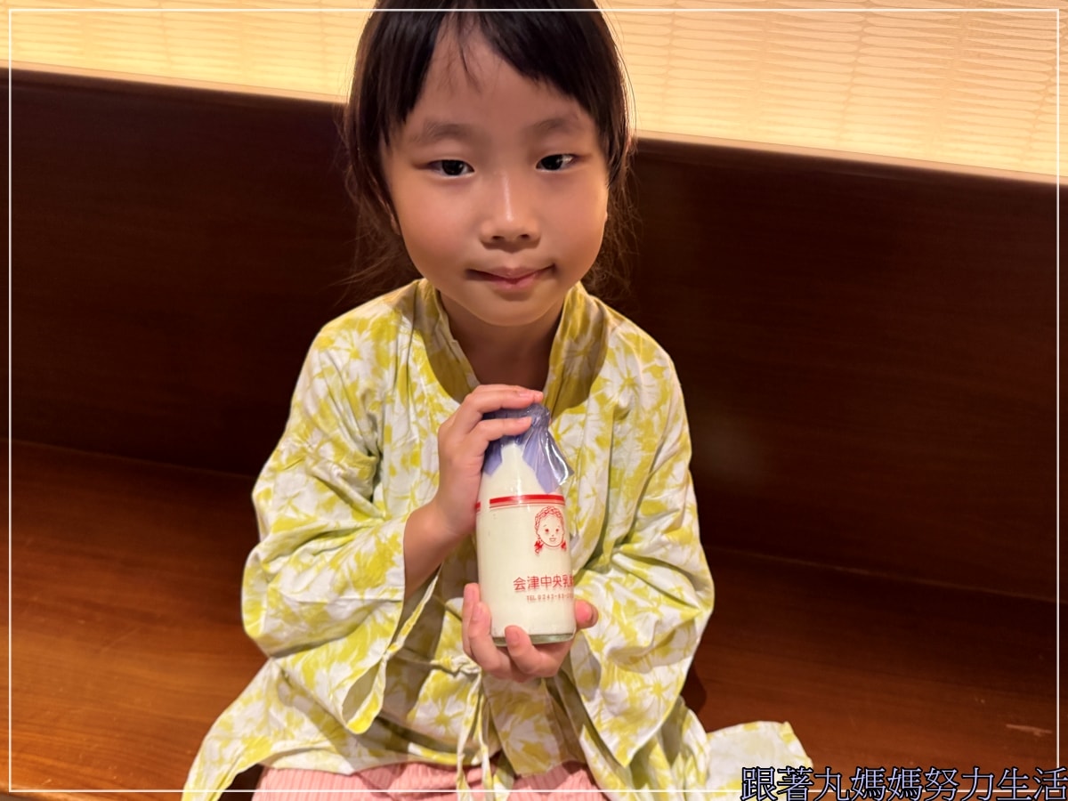 【住宿‧福島‧會津若松‧御宿東鳳】沒有觀光客的溫泉會館 - 第24張圖
