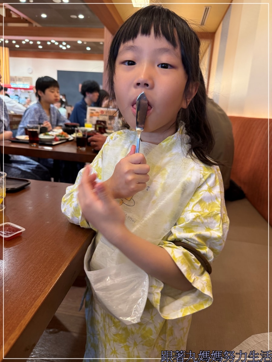 【住宿‧福島‧會津若松‧御宿東鳳】沒有觀光客的溫泉會館 - 第41張圖