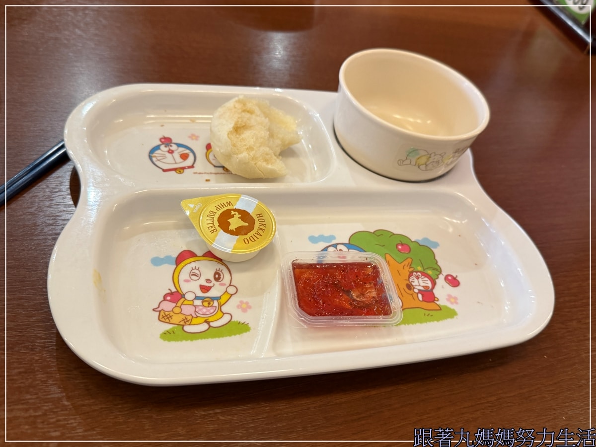 【住宿‧福島‧會津若松‧御宿東鳳】沒有觀光客的溫泉會館 - 第42張圖