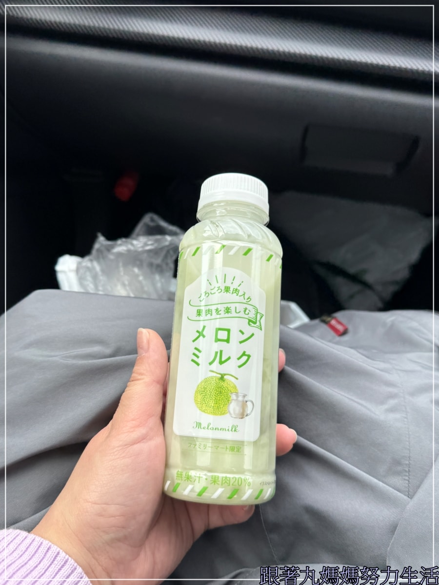 【福島‧吃喝玩樂】【會津若松城‧鶴城‧豬苗代湖‧餵鴨鴨】四天三夜福島自駕吃喝玩樂第二天 - 第33張圖