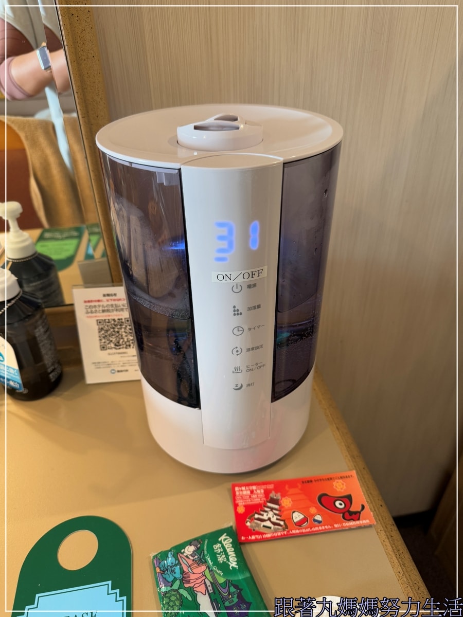 【住宿‧福島‧豬苗代‧Hotel Listel Inawashiro Wing Tower‧利時達豬苗代酒店 WING TOWER 】滑雪度假酒店 - 第15張圖