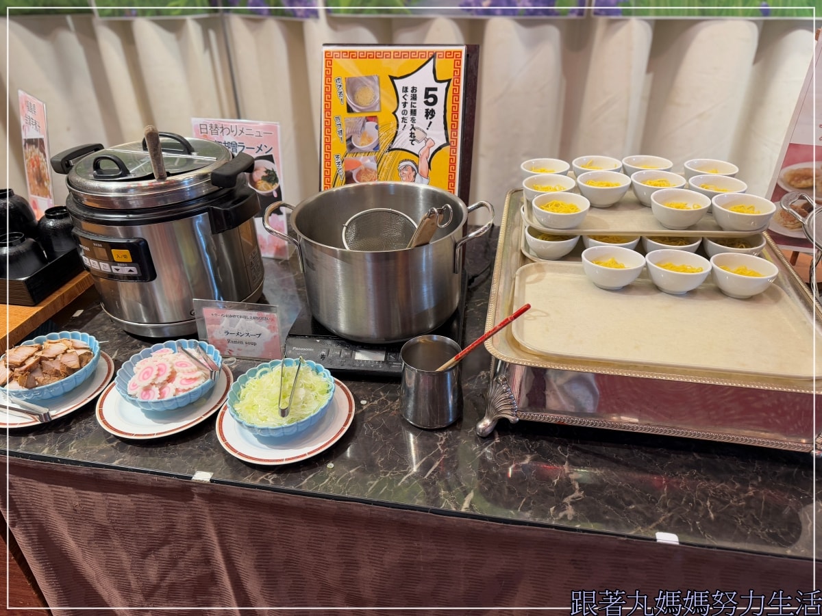 【住宿‧福島‧豬苗代‧Hotel Listel Inawashiro Wing Tower‧利時達豬苗代酒店 WING TOWER 】滑雪度假酒店 - 第31張圖