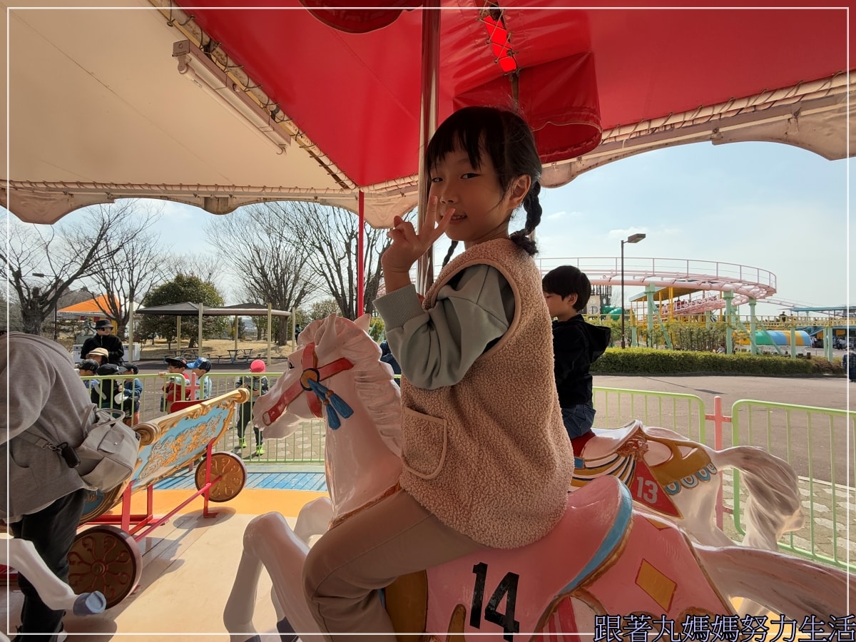 【福島‧吃喝玩樂】【遊樂園‧扭蛋扭起來‧燒肉吃起來】四天三夜福島自駕吃喝玩樂第三天 - 第19張圖