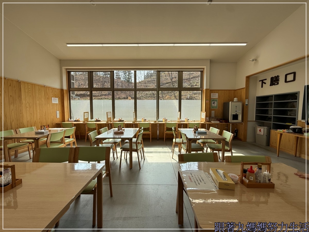 【福島‧吃喝玩樂】【公路休息站‧大內宿】四天三夜福島自駕吃喝玩樂第一天 - 第13張圖