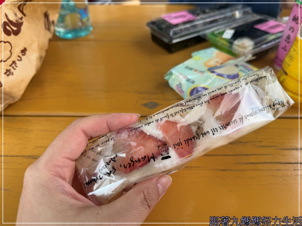 【福島‧吃喝玩樂】【遊樂園‧扭蛋扭起來‧燒肉吃起來】四天三夜福島自駕吃喝玩樂第三天 - 第28張圖