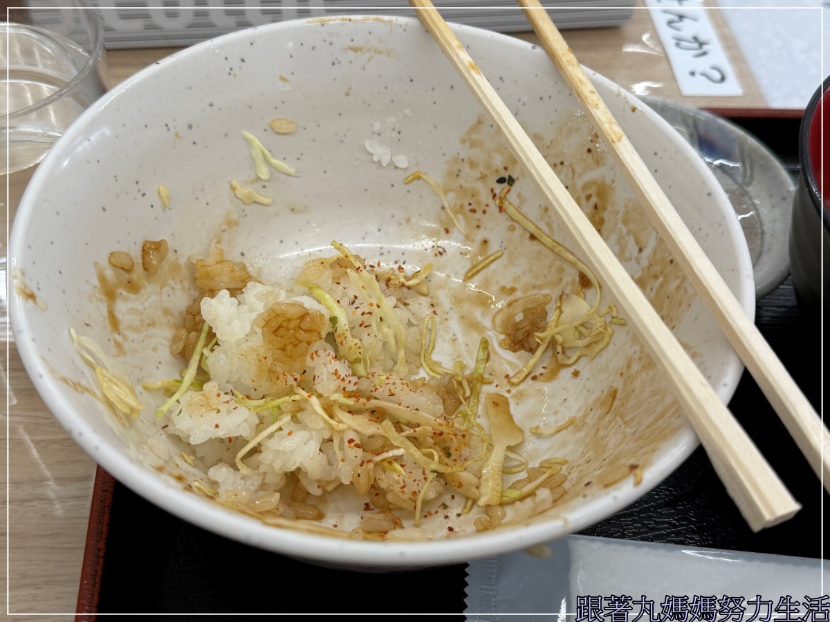 【福島‧吃喝玩樂】【公路休息站‧大內宿】四天三夜福島自駕吃喝玩樂第一天 - 第16張圖