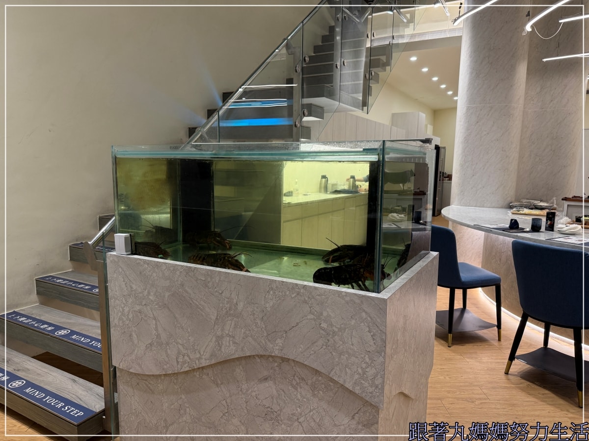 【宜蘭‧美食‧明水然‧樂】丸爸給丸媽的驚喜生日大餐 - 第6張圖
