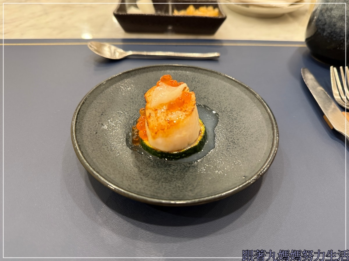 【宜蘭‧美食‧明水然‧樂】丸爸給丸媽的驚喜生日大餐 - 第15張圖