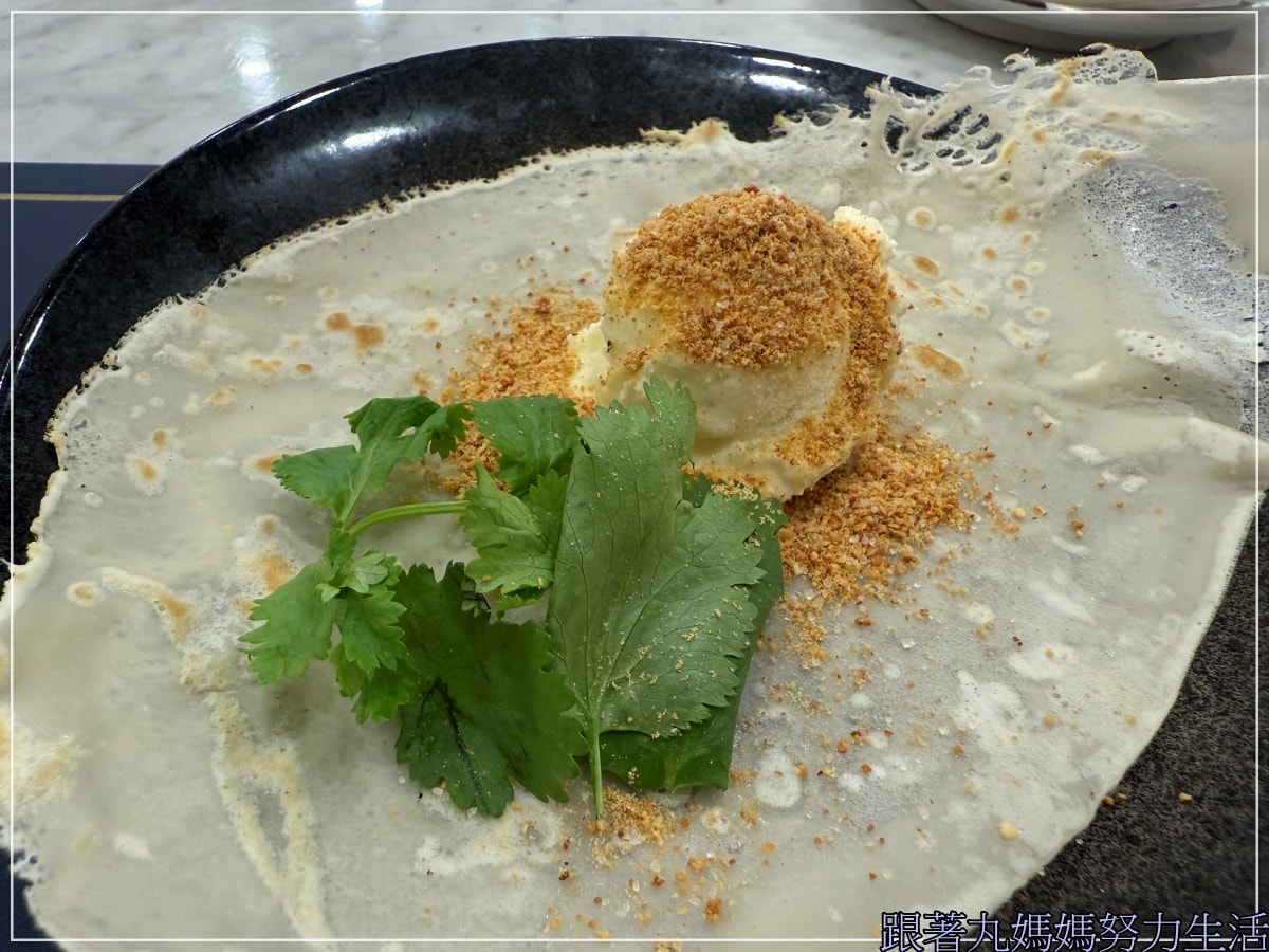 【宜蘭‧美食‧明水然‧樂】丸爸給丸媽的驚喜生日大餐 - 第33張圖