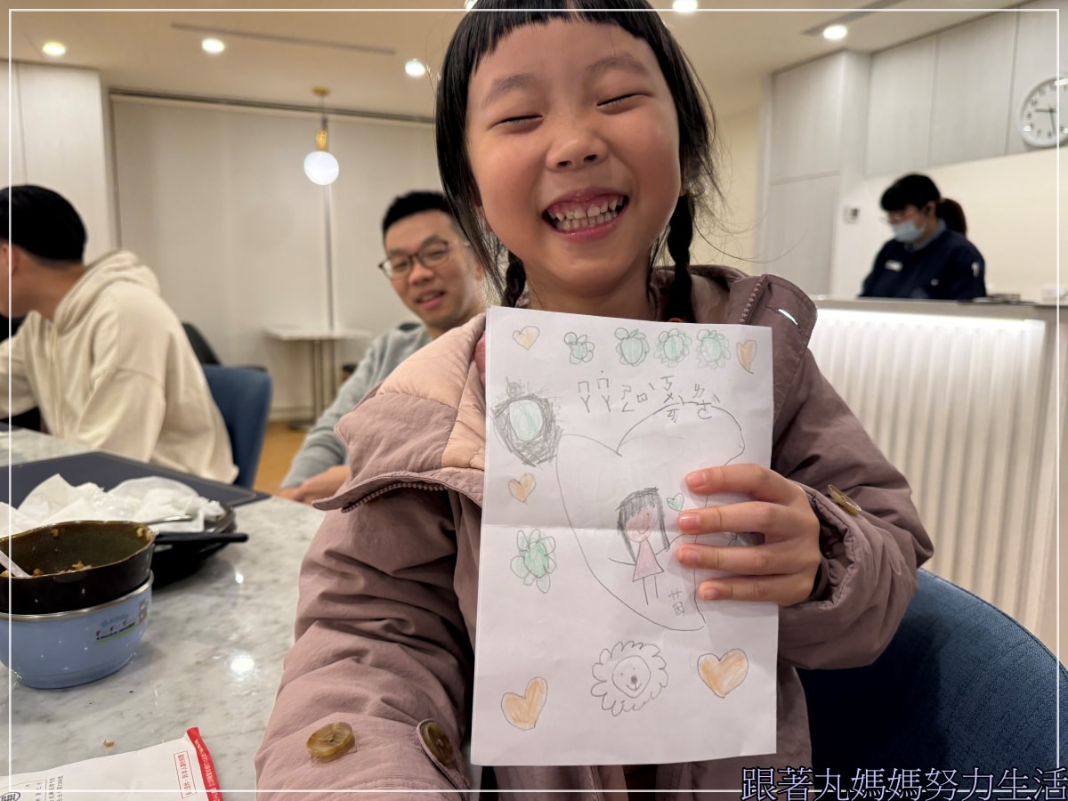 【宜蘭‧美食‧明水然‧樂】丸爸給丸媽的驚喜生日大餐 - 第35張圖