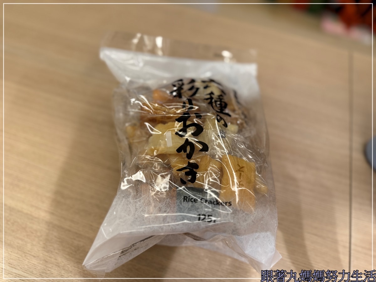 【福島‧吃喝玩樂】四天三夜福島自駕吃喝玩樂第四天 - 第15張圖