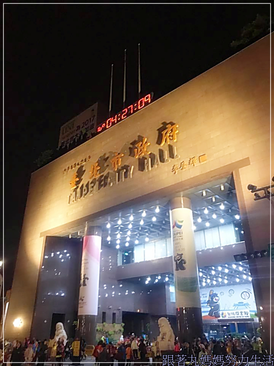 【回顧‧2017‧NIKE WOMEN TEP】鄭妹團的NIKE WOMEN TEP - 第15張圖