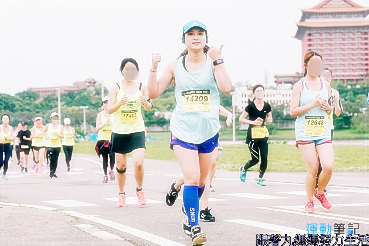 【回顧‧2017‧NIKE WOMEN TEP】鄭妹團的NIKE WOMEN TEP - 第8張圖
