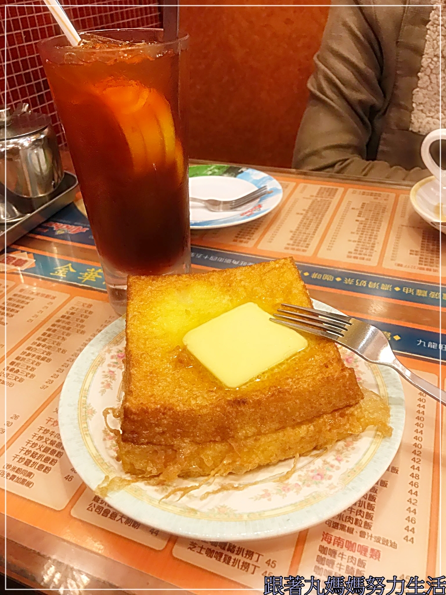 【回顧‧2016‧香港之旅】香港另類深度旅遊之不負責任遊記分享 - 第21張圖