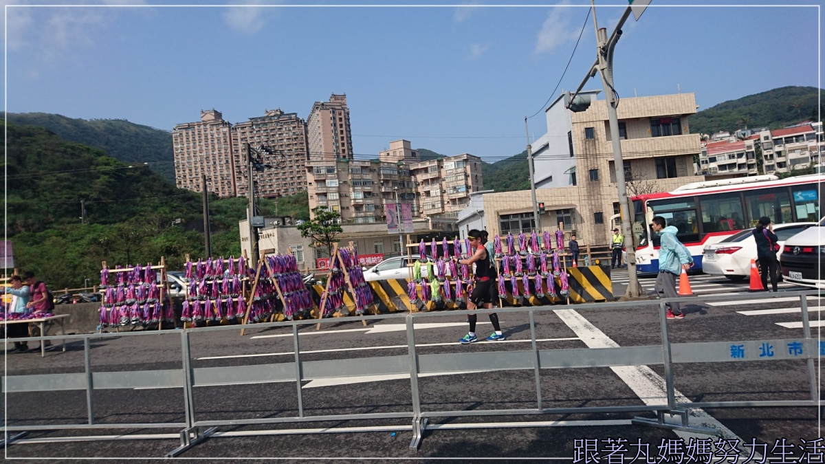 【回顧‧2018萬金石馬拉松】跑了四年總算出頭天了之爆笑萬金石馬拉松 - 第18張圖