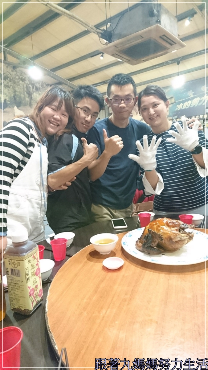 【回顧‧2018萬金石馬拉松】跑了四年總算出頭天了之爆笑萬金石馬拉松 - 第5張圖