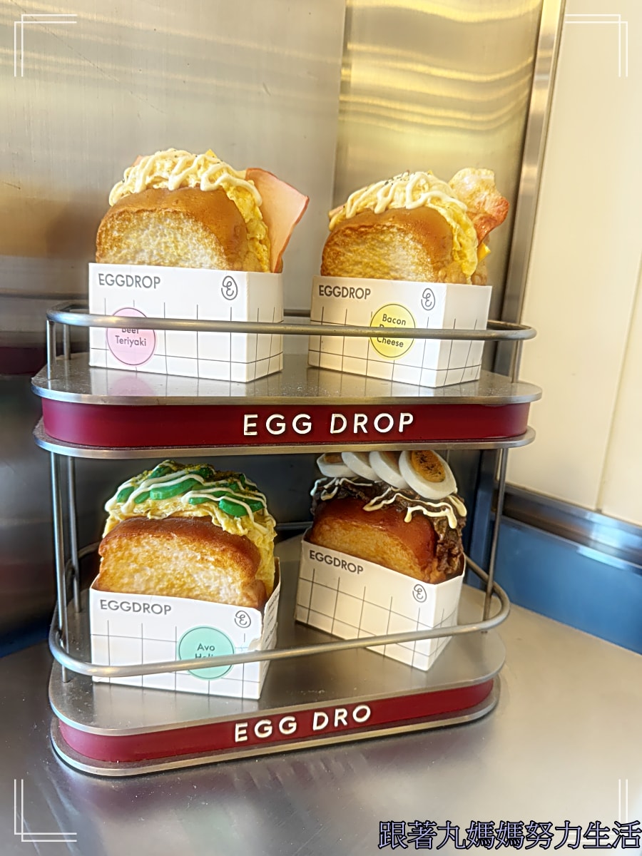 【韓國.釜山】【 Egg Drop.釜山Skyline Luge .古來思魚糕.自然島鹽麵包.漁夫的酒桌】地方媽媽放風遊記·‧Day2 - 第4張圖