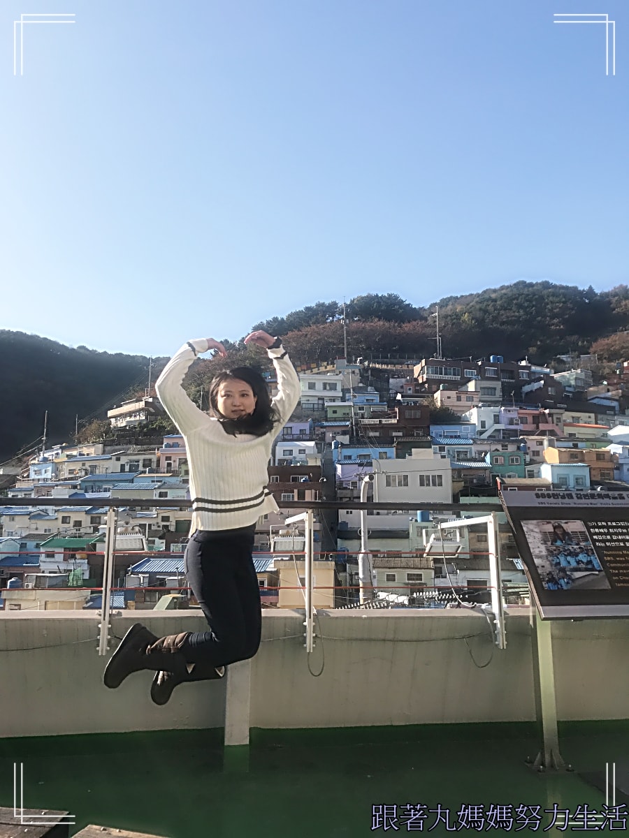 【韓國.釜山】【Egg Drop2.0.KK day跟團行程.百年食堂烤肉】【海東龍宮寺 +青沙浦天空步道+ 藍線公園海岸列車 + 白淺灘文化村 + 甘川洞文化村】行程不雷但是人很雷的故事來了·Day3·Ep2 - 第16張圖
