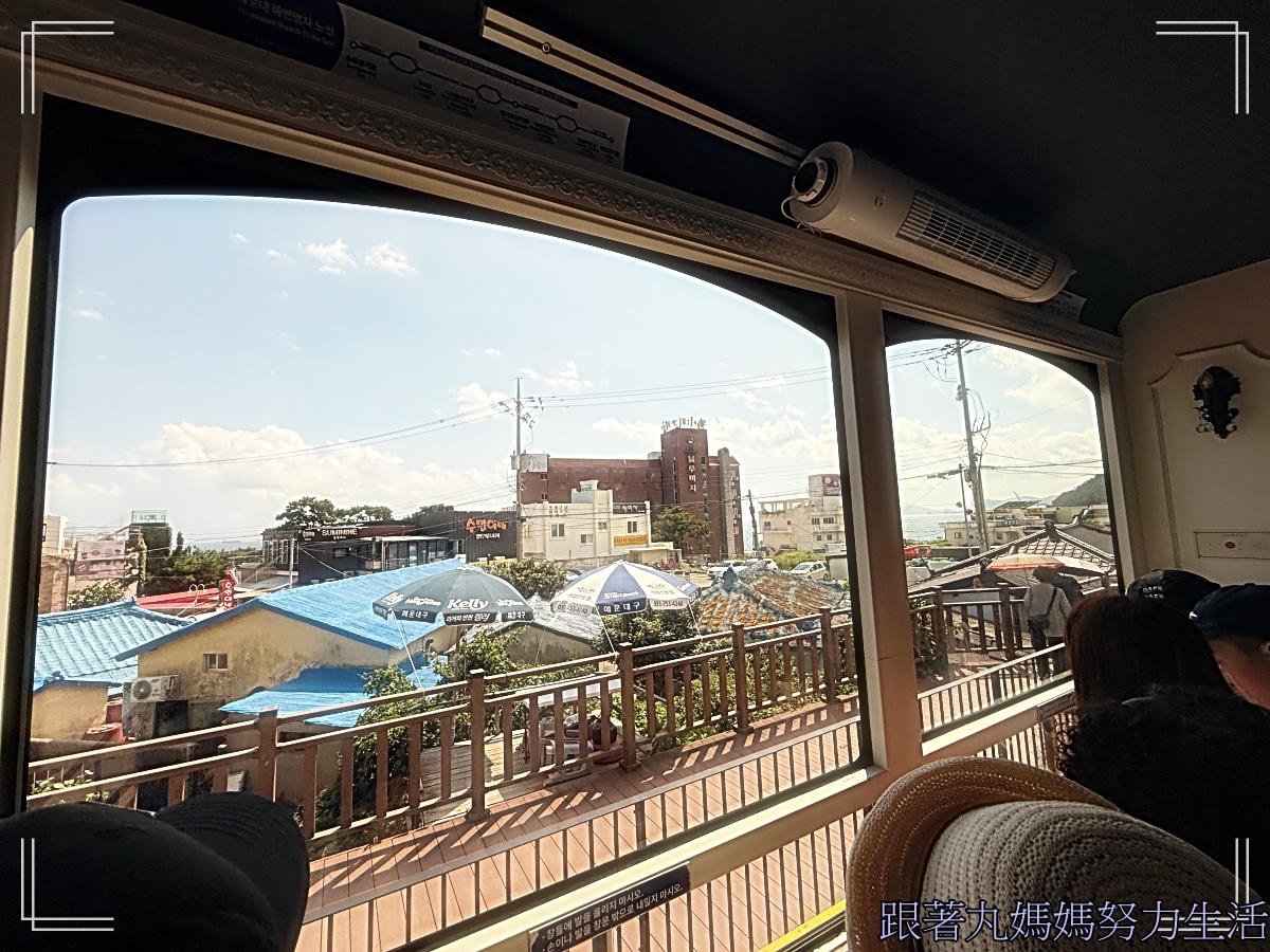【韓國.釜山】【Egg Drop2.0.KK day跟團行程.百年食堂烤肉】【海東龍宮寺 +青沙浦天空步道+ 藍線公園海岸列車 + 白淺灘文化村 + 甘川洞文化村】行程不雷但是人很雷的故事來了·Day3·Ep2 - 第2張圖