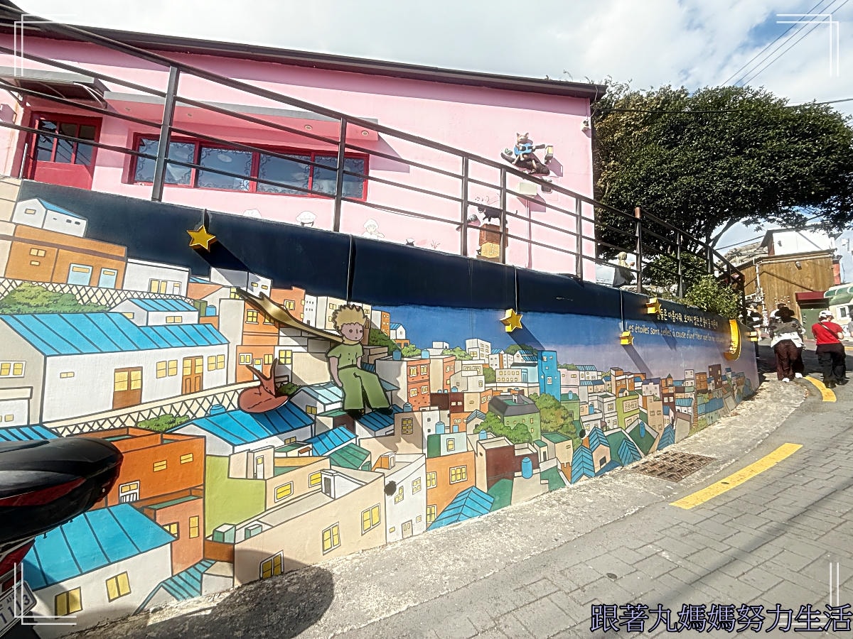 【韓國.釜山】【Egg Drop2.0.KK day跟團行程.百年食堂烤肉】【海東龍宮寺 +青沙浦天空步道+ 藍線公園海岸列車 + 白淺灘文化村 + 甘川洞文化村】行程不雷但是人很雷的故事來了·Day3·Ep2 - 第11張圖