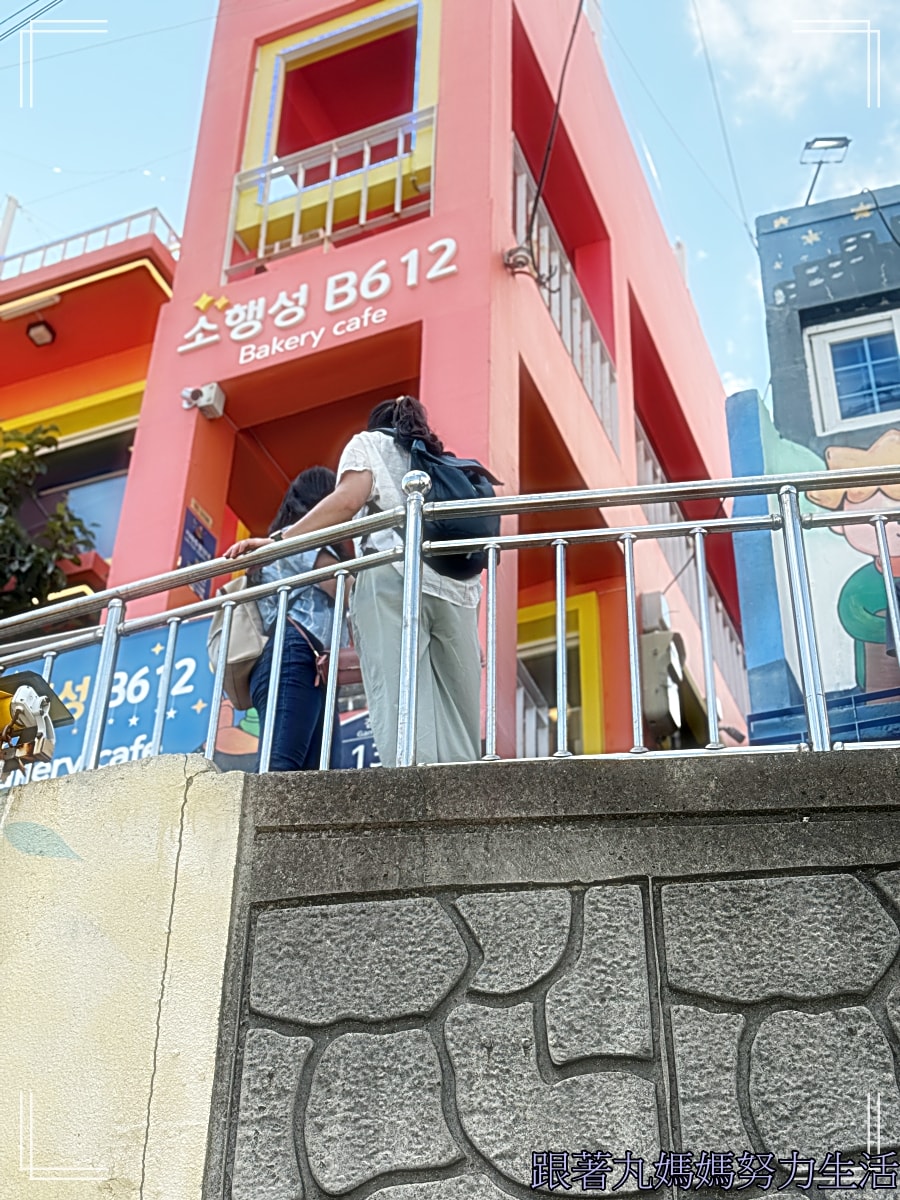 【韓國.釜山】【Egg Drop2.0.KK day跟團行程.百年食堂烤肉】【海東龍宮寺 +青沙浦天空步道+ 藍線公園海岸列車 + 白淺灘文化村 + 甘川洞文化村】行程不雷但是人很雷的故事來了·Day3·Ep2 - 第17張圖