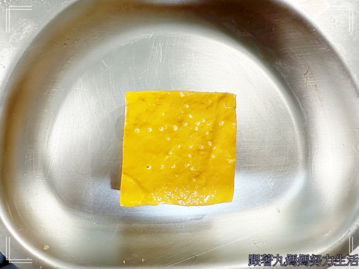 【丸媽煮飯】不藏私好吃滷雞翅 - 第4張圖