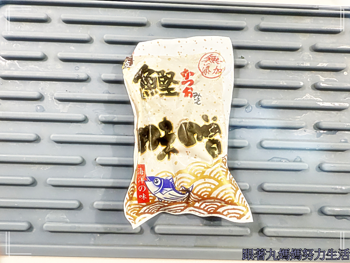 【丸媽煮飯】不藏私好吃滷雞翅 - 第7張圖