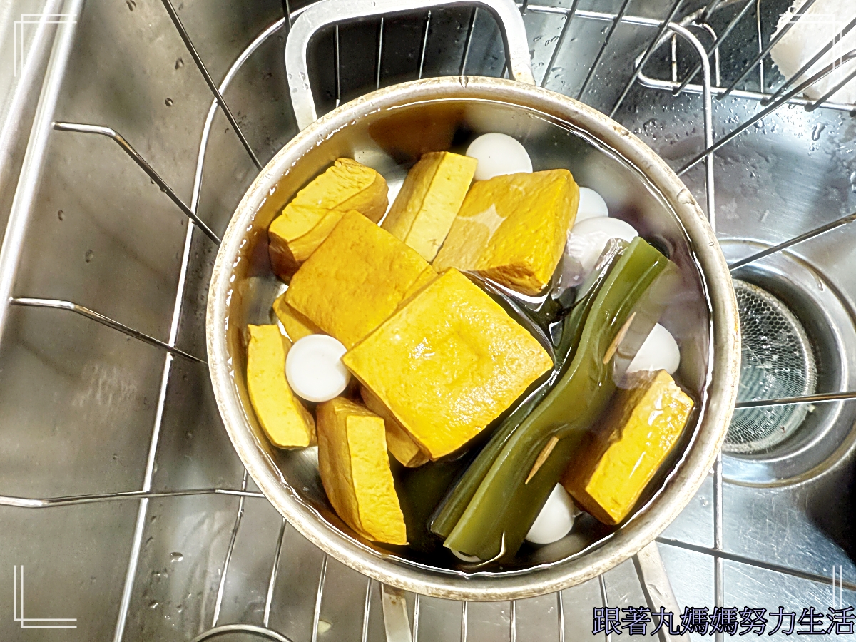 【丸媽煮飯】不藏私好吃滷雞翅 - 第3張圖