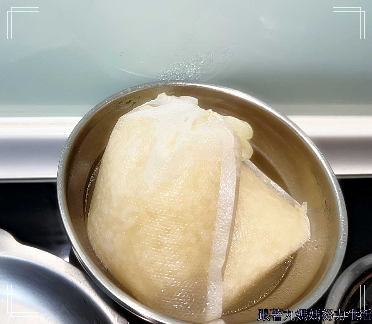 【丸媽煮飯】菜放太多的人蔘雞湯 - 第10張圖