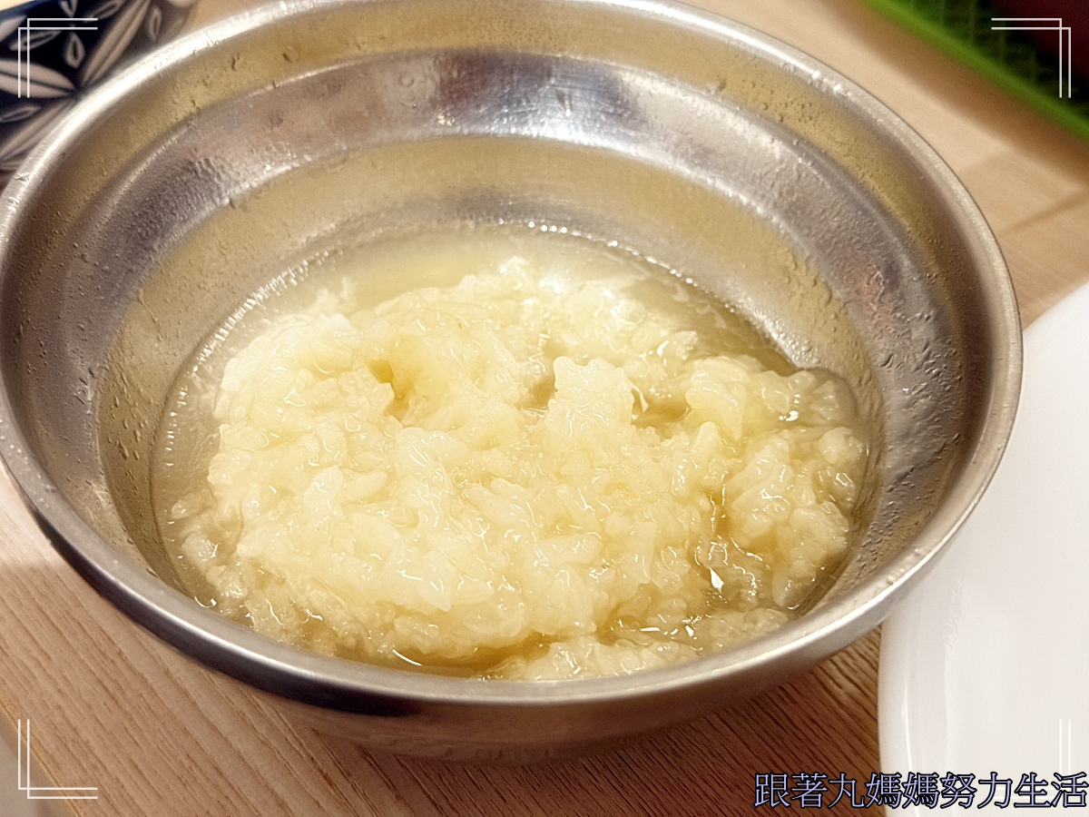 【丸媽煮飯】菜放太多的人蔘雞湯 - 第12張圖