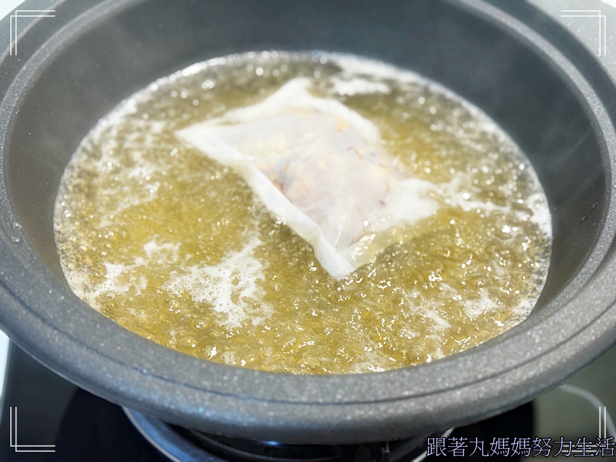 【丸媽煮飯】菜放太多的人蔘雞湯 - 第6張圖