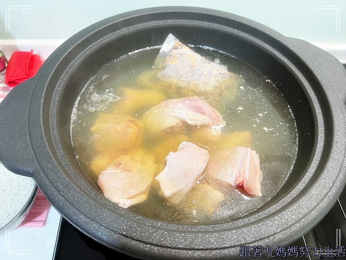 【丸媽煮飯】菜放太多的人蔘雞湯 - 第7張圖