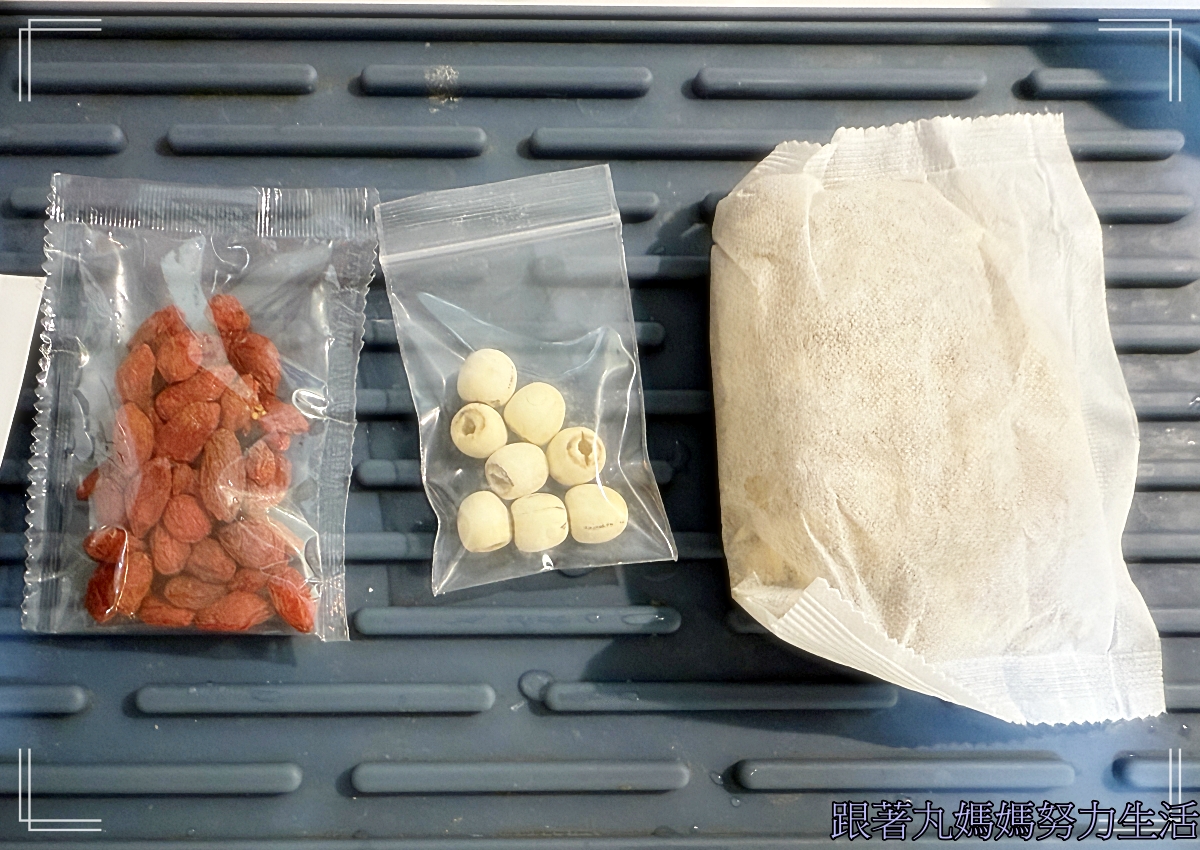 【丸媽煮飯】菜放太多的人蔘雞湯 - 第3張圖