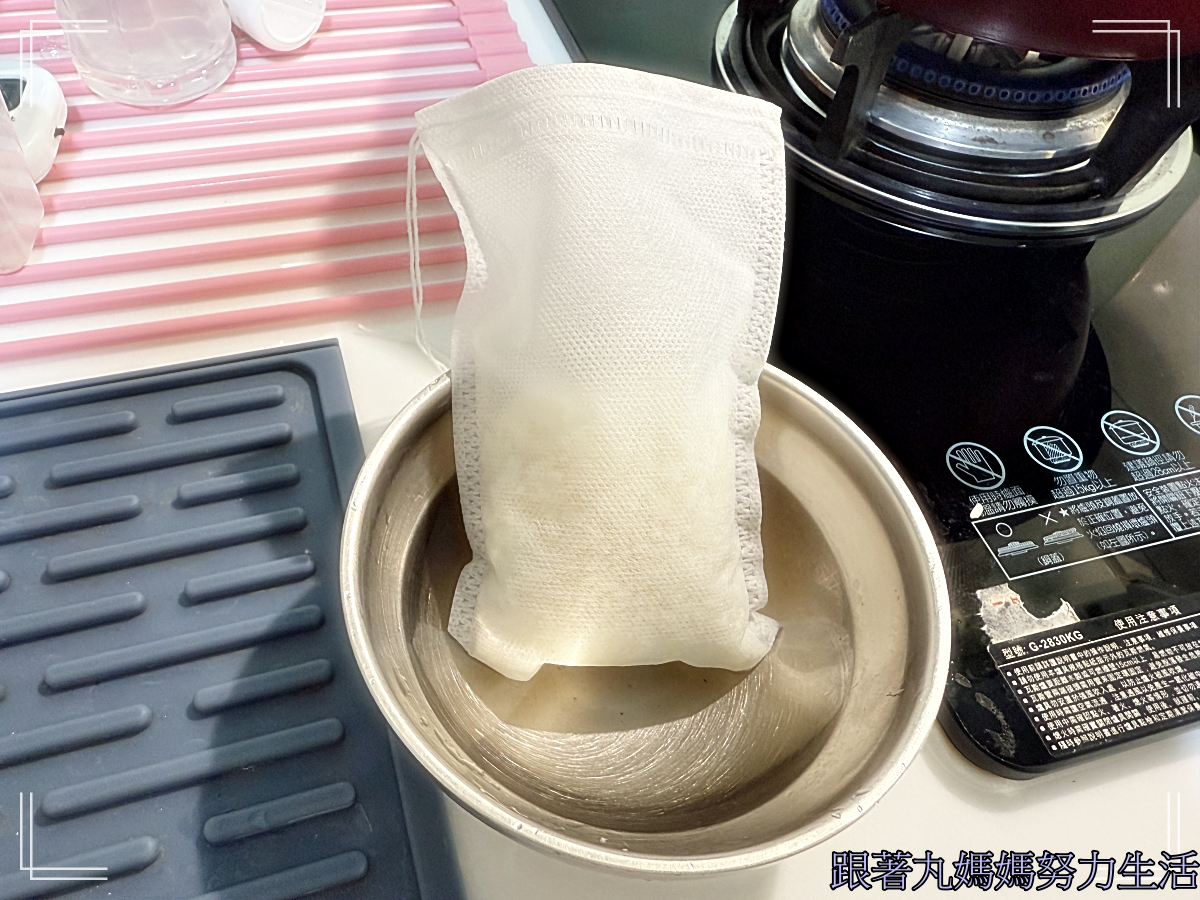 【丸媽煮飯】菜放太多的人蔘雞湯 - 第5張圖